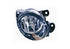 Fendinebbia destro, Volkswagen Passat dal 07/2006