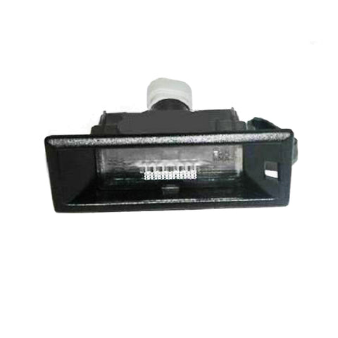 Fanale targa destro/sinistro, 1 pezzo intercambiabili, FIAT BRAVO-BRAVA dal 10/1995 al 12/2002