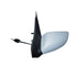 Retrovisore sinistro a cavi primerizzato, compatibile con FORD FIESTA dal 09/1999 al 03/2002