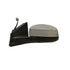 Retrovisore sinistro elettrico primerizzato con luce cortesia, compatibile con FORD MONDEO dal 03/2007 al 08/2010