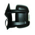 Retrovisore sx elettrico termico con fanale con sonda, compatibile con PEUGEOT BOXER dal 01/2006 al 11/2014