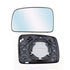 Piastra specchio sinistra convessa termica, compatibile con LANDROVER FREELANDER dal 10/2006 al 11/2011